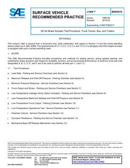 SAE J1469 SAE J1469