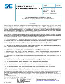 SAE J595 SAE J595