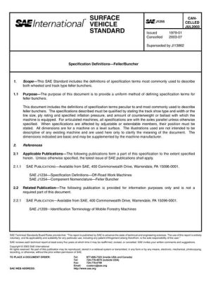 SAE J1255_200307