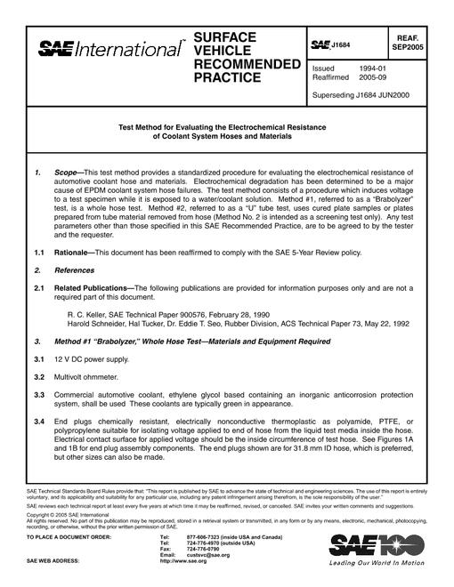 SAE J1684_200509