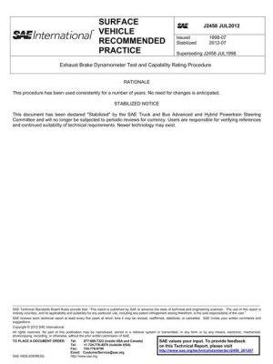 SAE J2458_201207