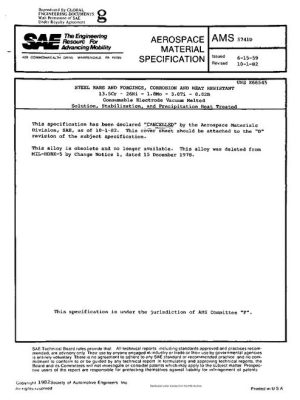 SAE AMS5741D