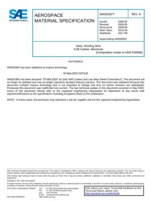 SAE AMS5030K