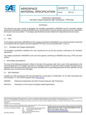 SAE AMS3050/5