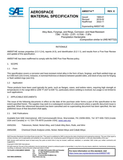 2010837.jpg SAE AMS5714E