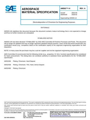 SAE AMS03_14A
