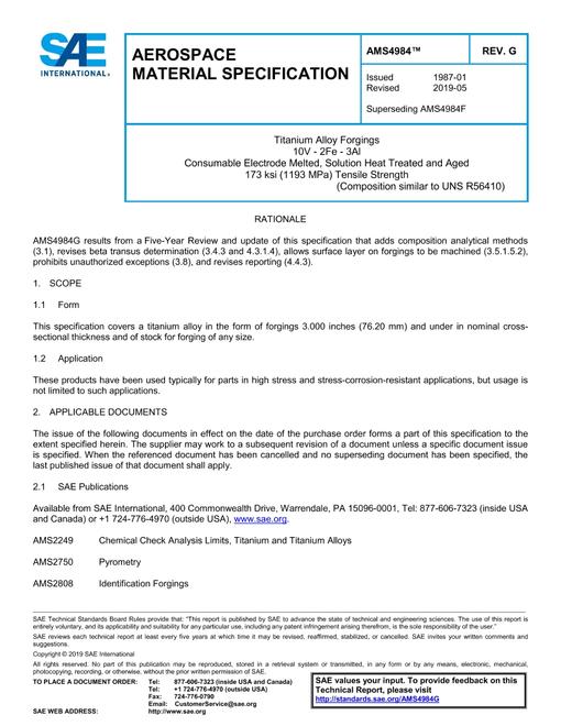 2080990.jpg SAE AMS4984G
