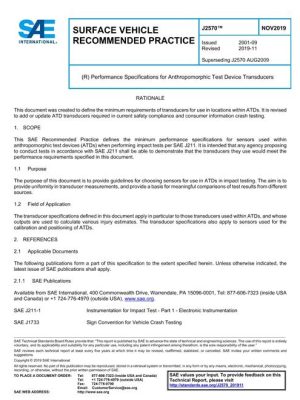 SAE J2570_201911