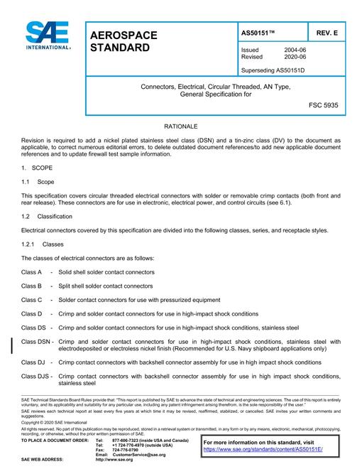 2125374.jpg SAE AS50151E