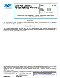 SAE J2688_202007