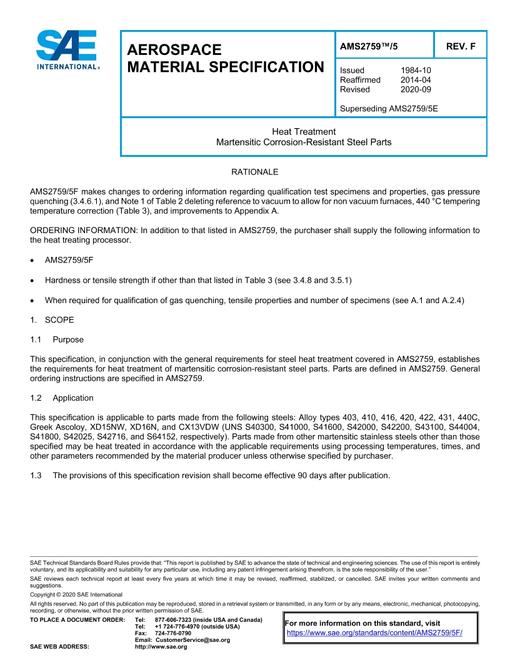 SAE AMS2759/5F