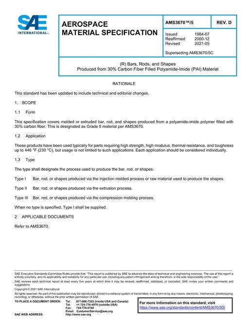 2222064.jpg SAE AMS3670/5D
