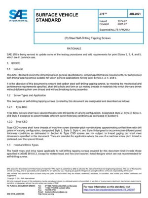 SAE J78_202107