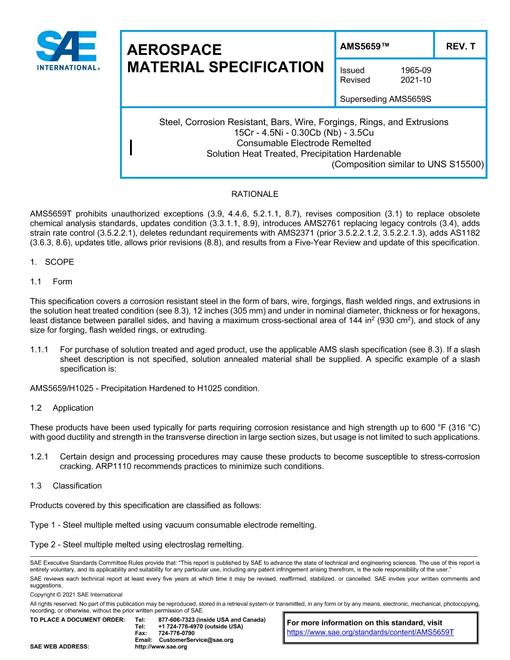 2235513.jpg SAE AMS5659T