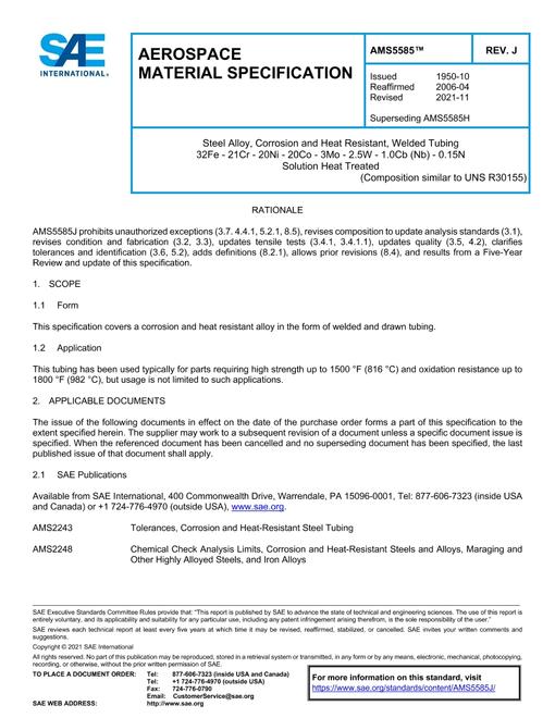 2239553.jpg SAE AMS5585J