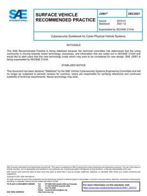 SAE J3061_202112