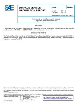 SAE J3005_202112
