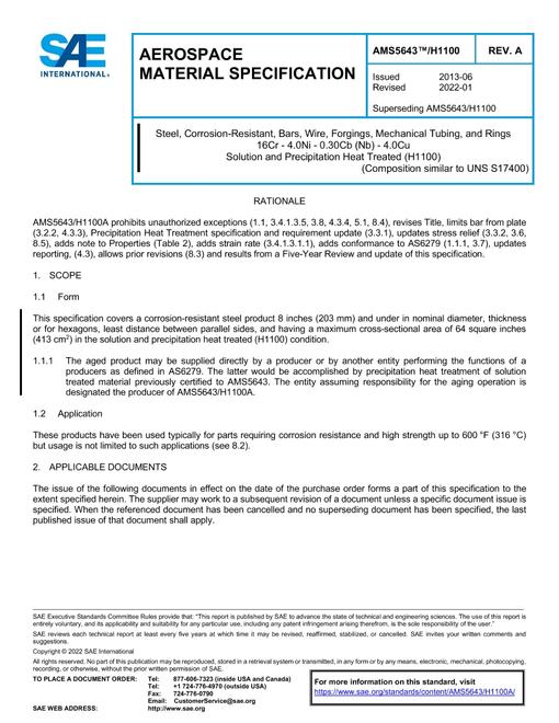 2245135.jpg SAE AMS5643/H1100A