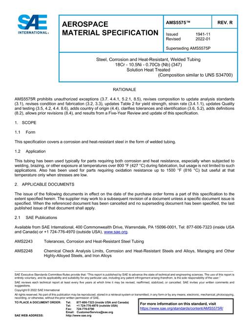 2245562.jpg SAE AMS5575R