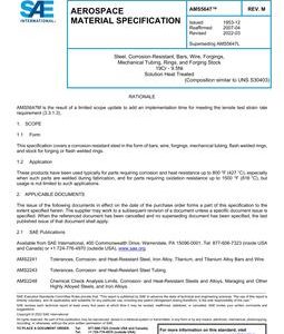 SAE AMS5647M