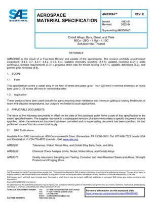 SAE AMS5894E