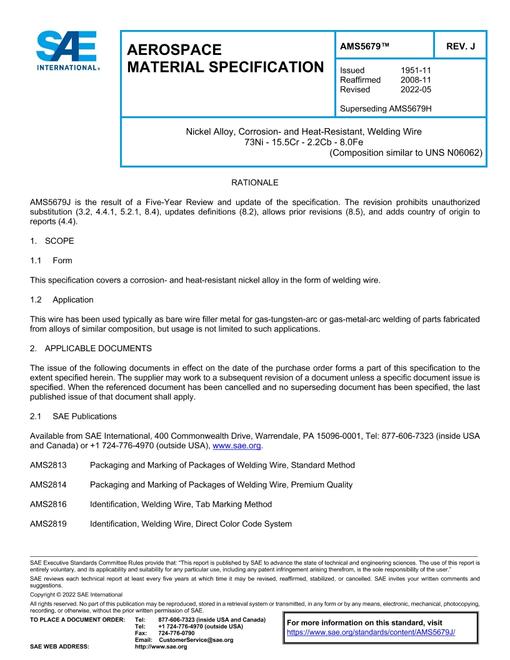 2254837.jpg SAE AMS5679J