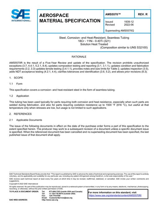 2257419.jpg SAE AMS5570R