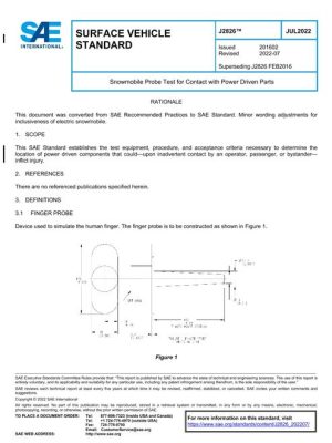 SAE J2826_202207