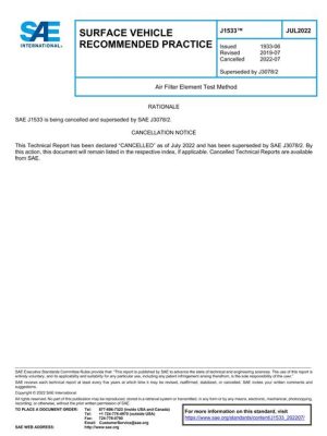 SAE J1533_202207