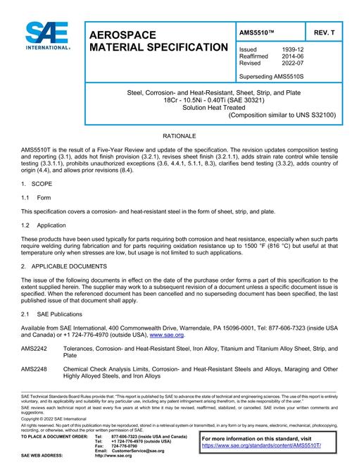 2259775.jpg SAE AMS5510T