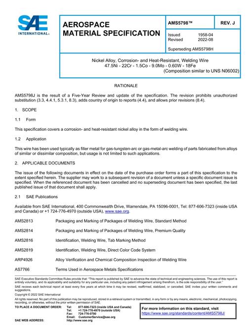 2505842.jpg SAE AMS5798J