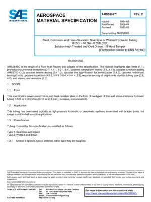 SAE AMS5896C