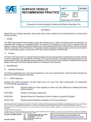 SAE J361_202210