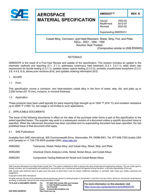 2523452.jpg SAE AMS5537K