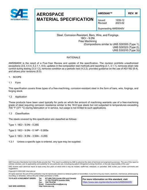 2523453.jpg SAE AMS5640W