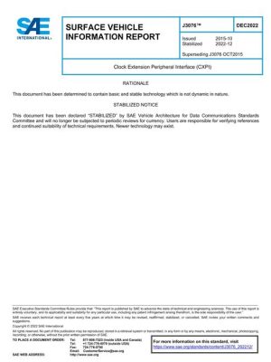 SAE J3076_202212