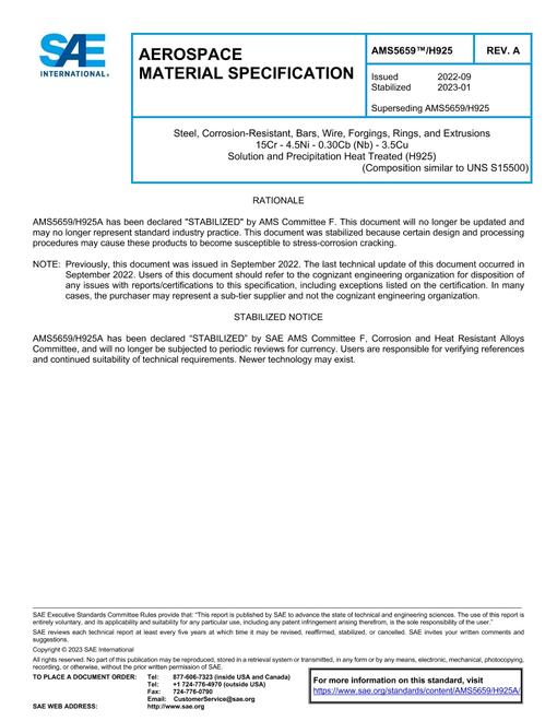 2560691.jpg SAE AMS5659/H925A