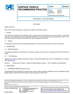 SAE J1353_202312