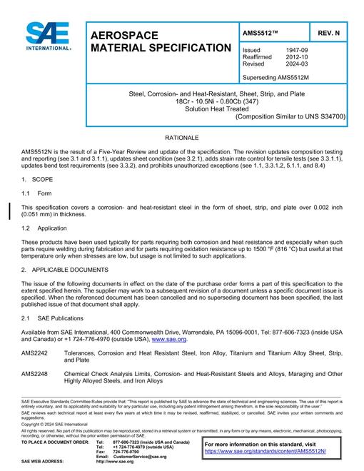 2582855.jpg SAE AMS5512N