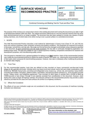 SAE J2675_202405