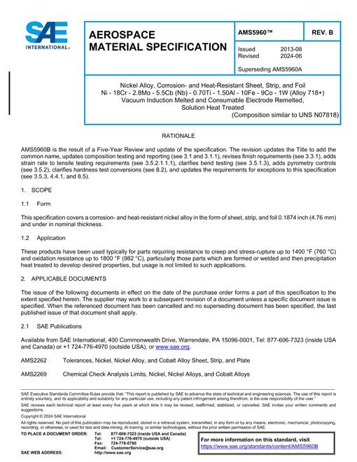 2907161.jpg SAE AMS5960B