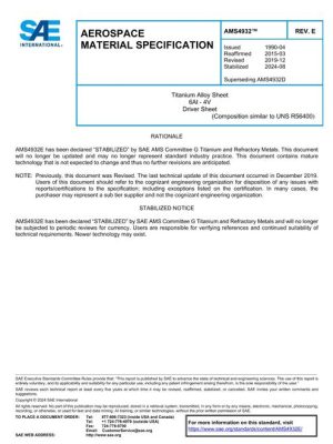 SAE AMS4932E