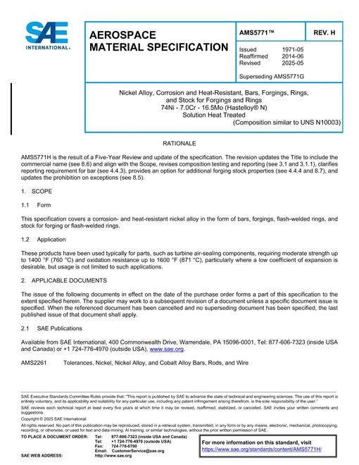 2938576.jpg SAE AMS5771H